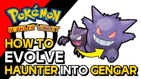 gengar pokemondb|how to get gengar.